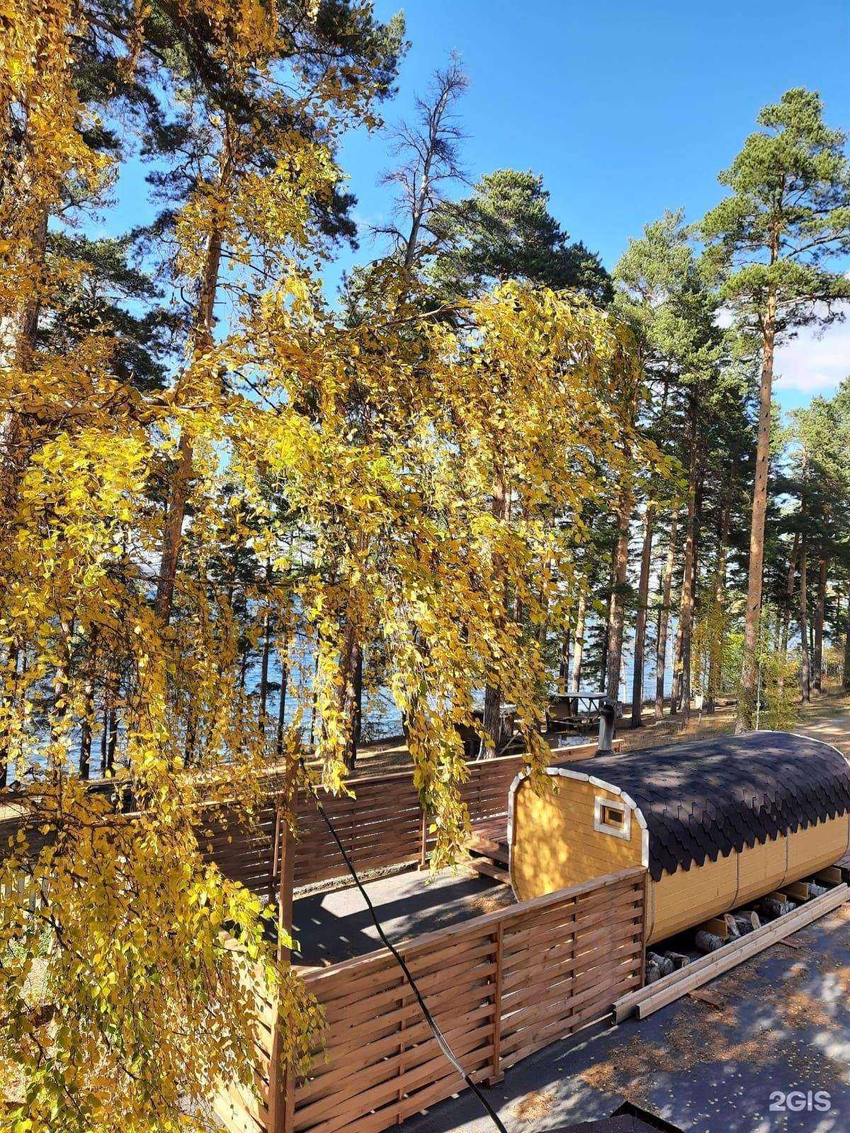 Отзывы на компанию Тургояк в Миассе c фото