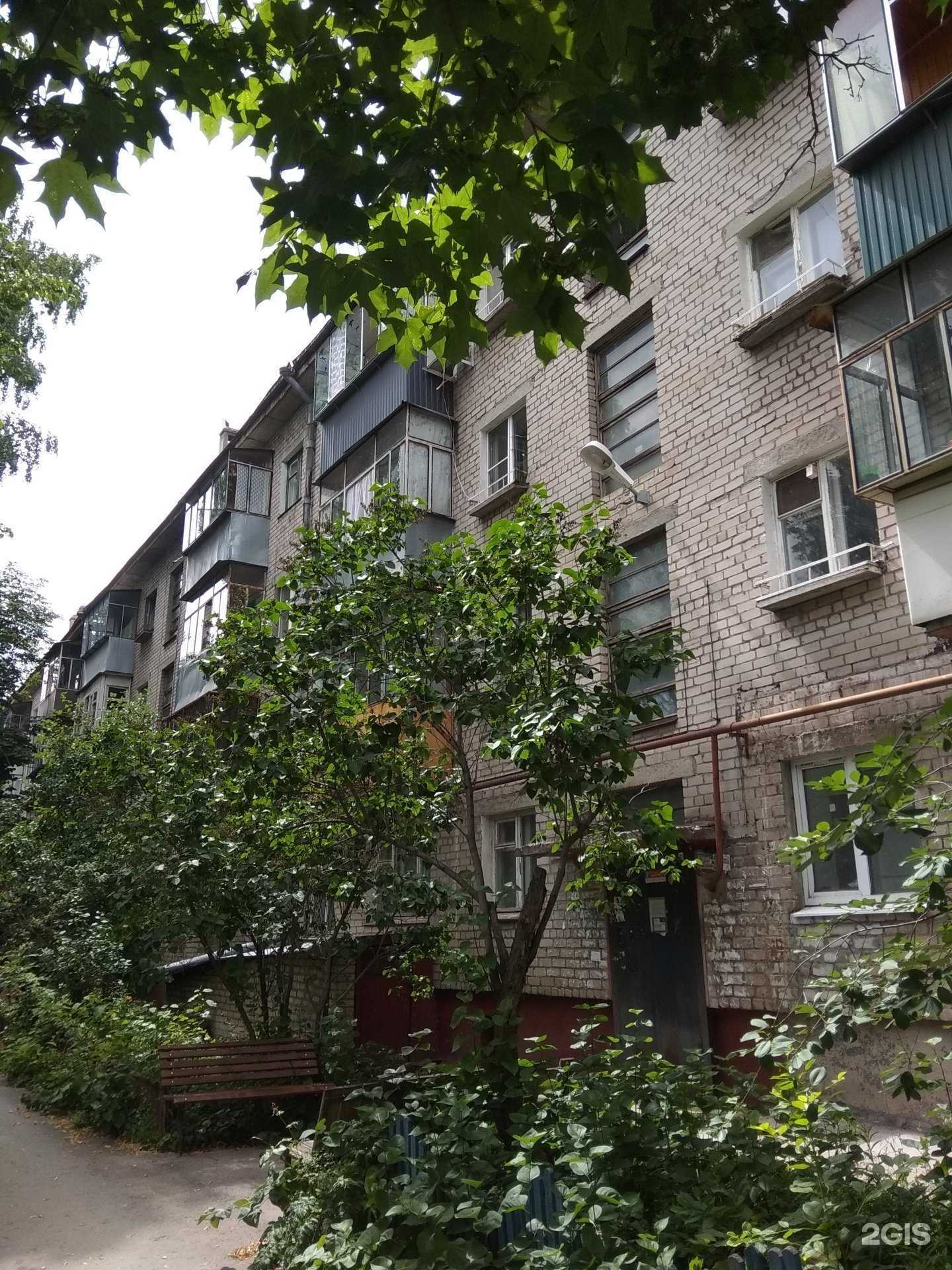 Отзывы на компанию Носкофф детям в Липецке c фото - фотография 2 из 2