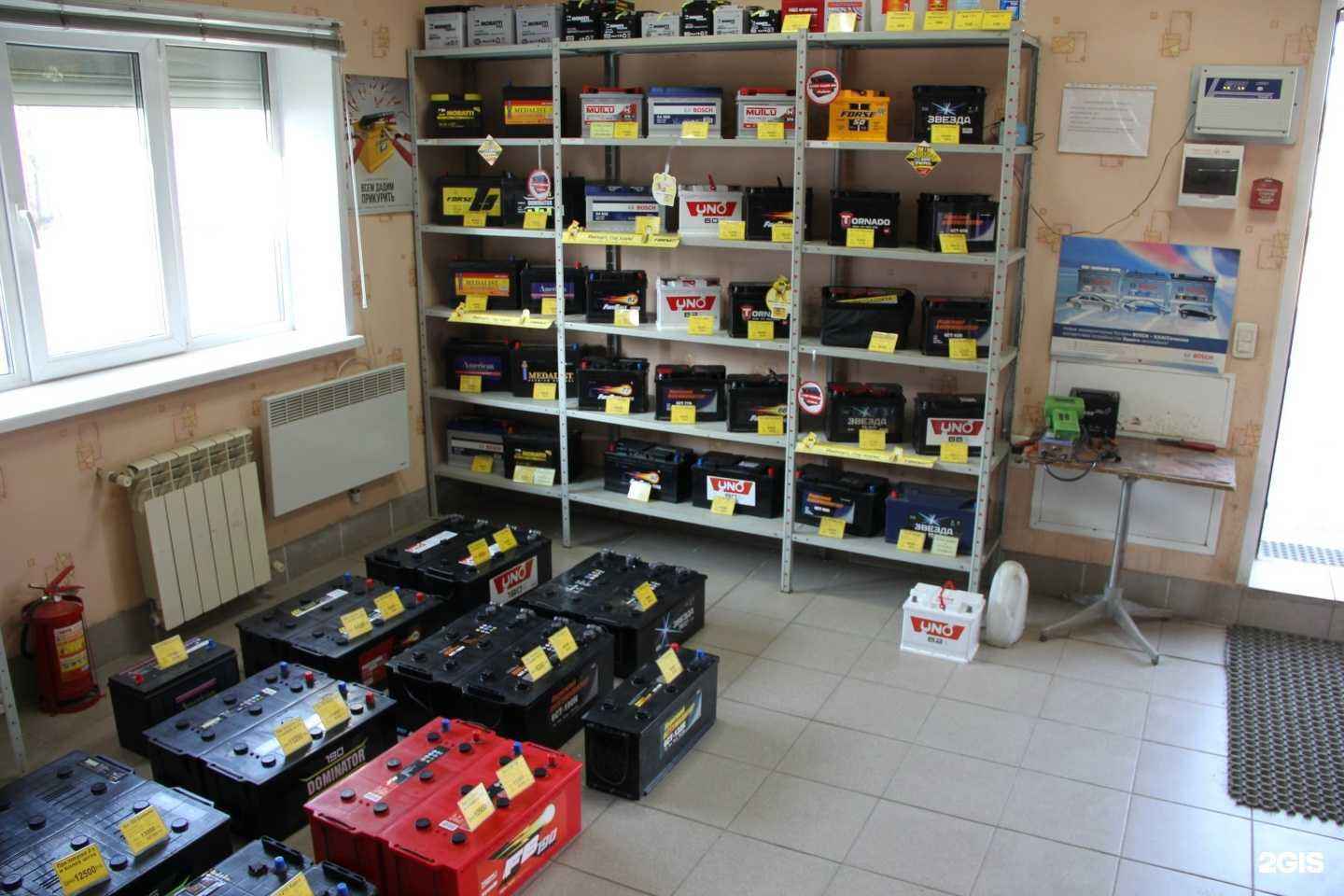 Отзывы на компанию Мир аккумуляторов в г. Ярославль c фото