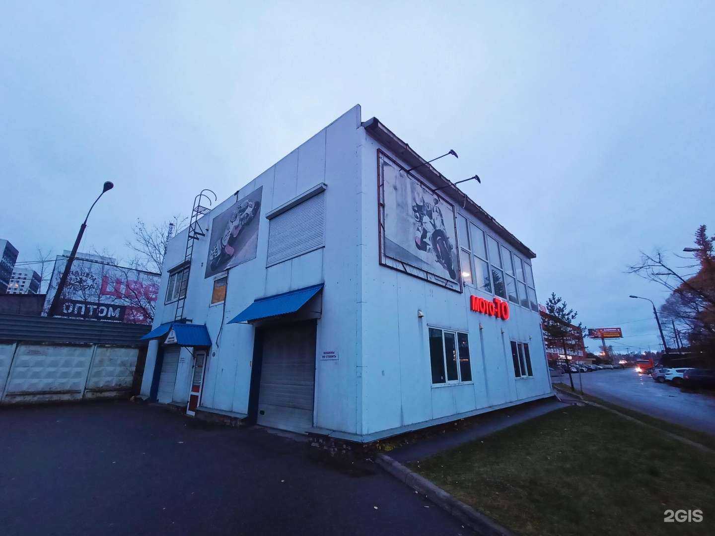 Отзывы на компанию Омега в Пушкине c фото - фотография 2 из 2