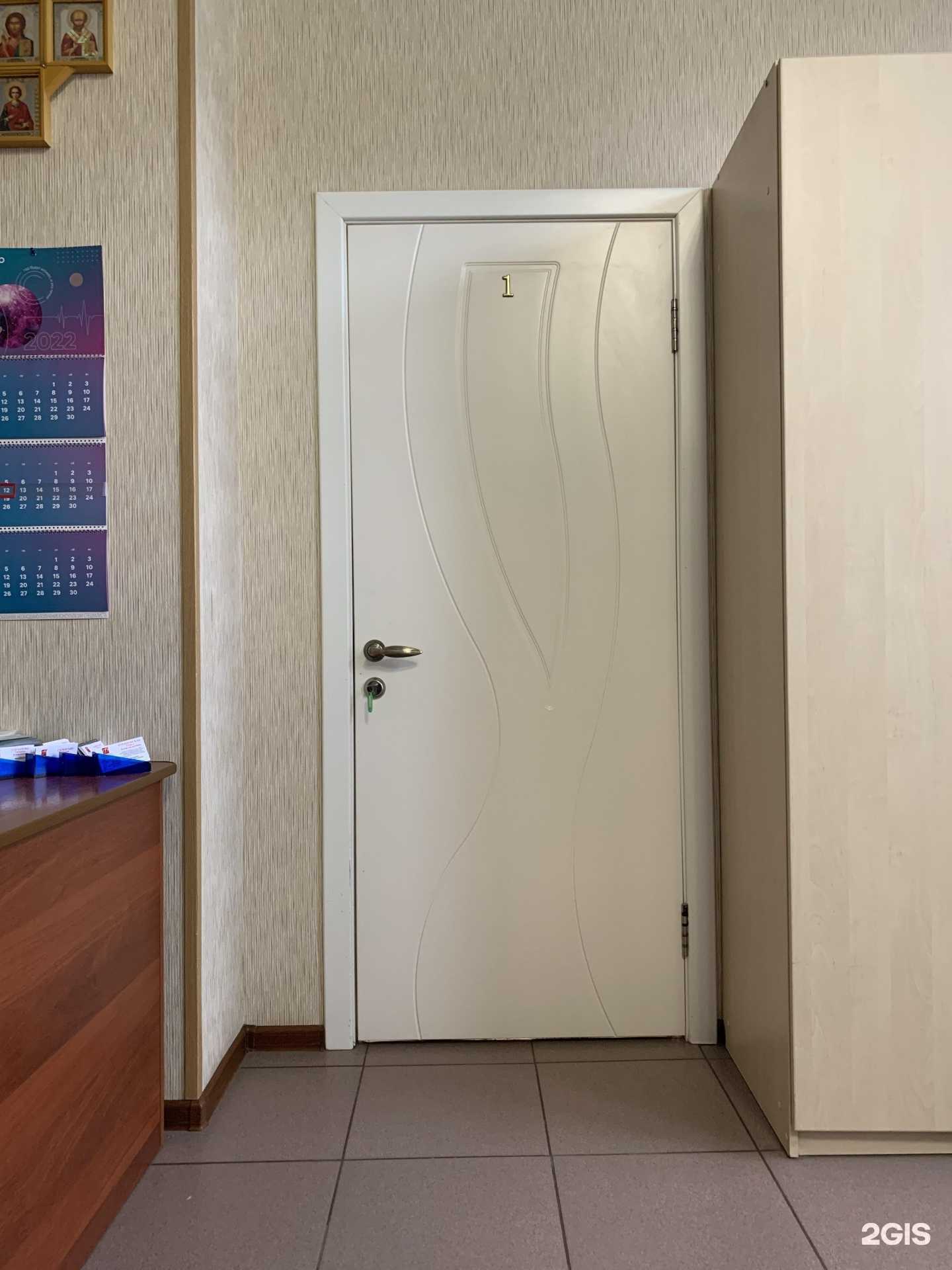 Отзывы на компанию Феникс в г. Ростов-на-Дону c фото