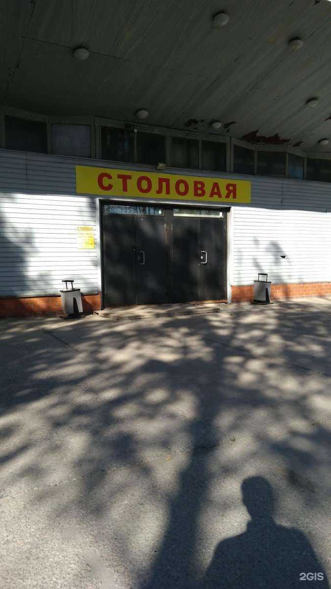 Отзывы на компанию Обедофф в Рязани c фото