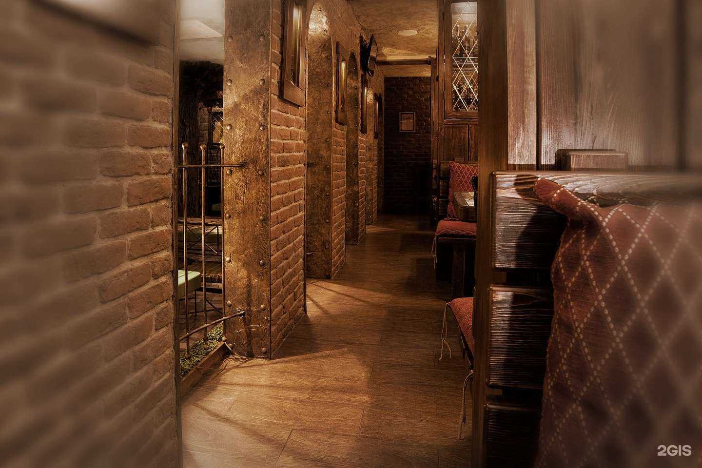 Отзывы на компанию У Крюгера в г. Томск c фото