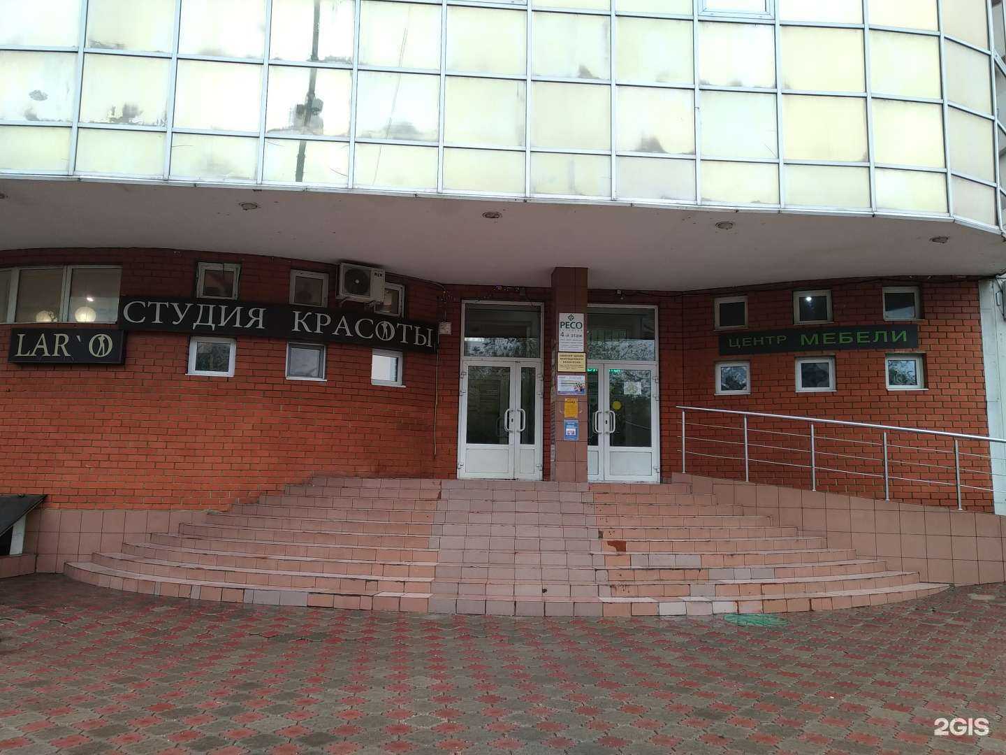 Отзывы на компанию Интерматика в Долгопрудном c фото