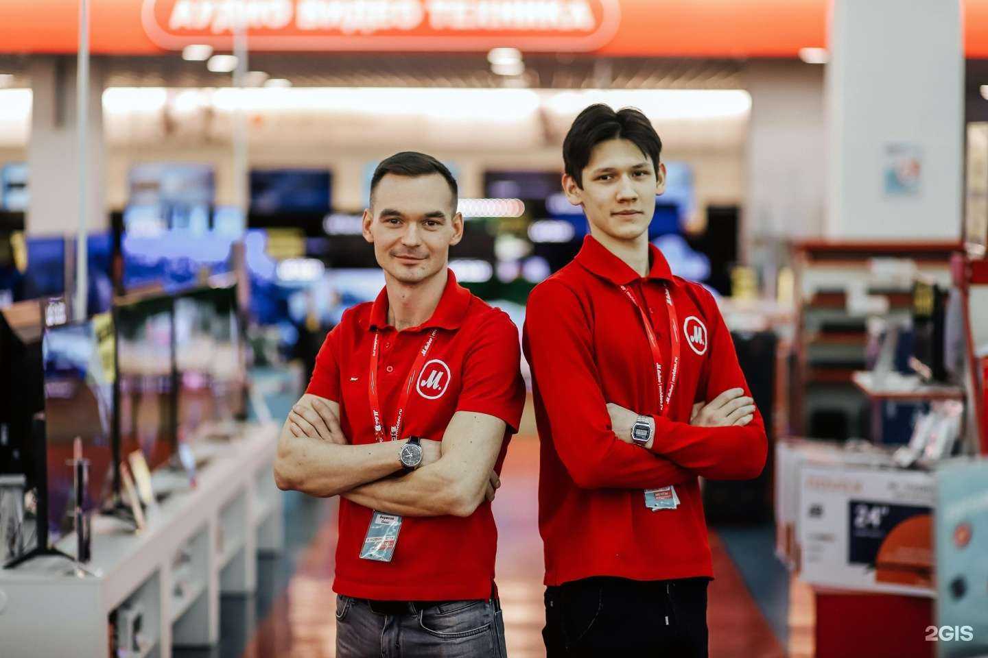 Отзывы на компанию М.Видео в г. Стерлитамак c фото