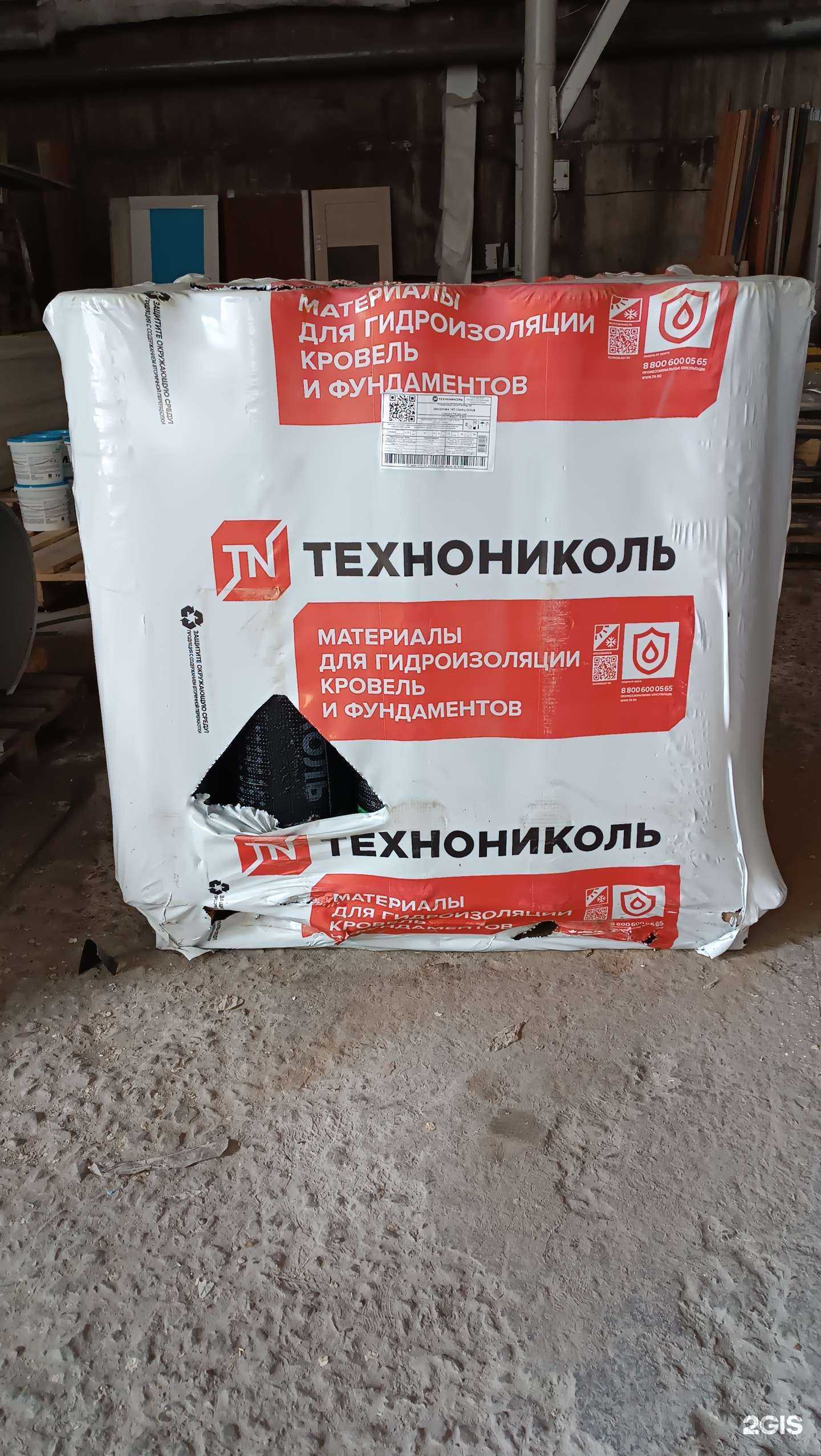 Отзывы на компанию Стройбат в г. Ульяновск c фото