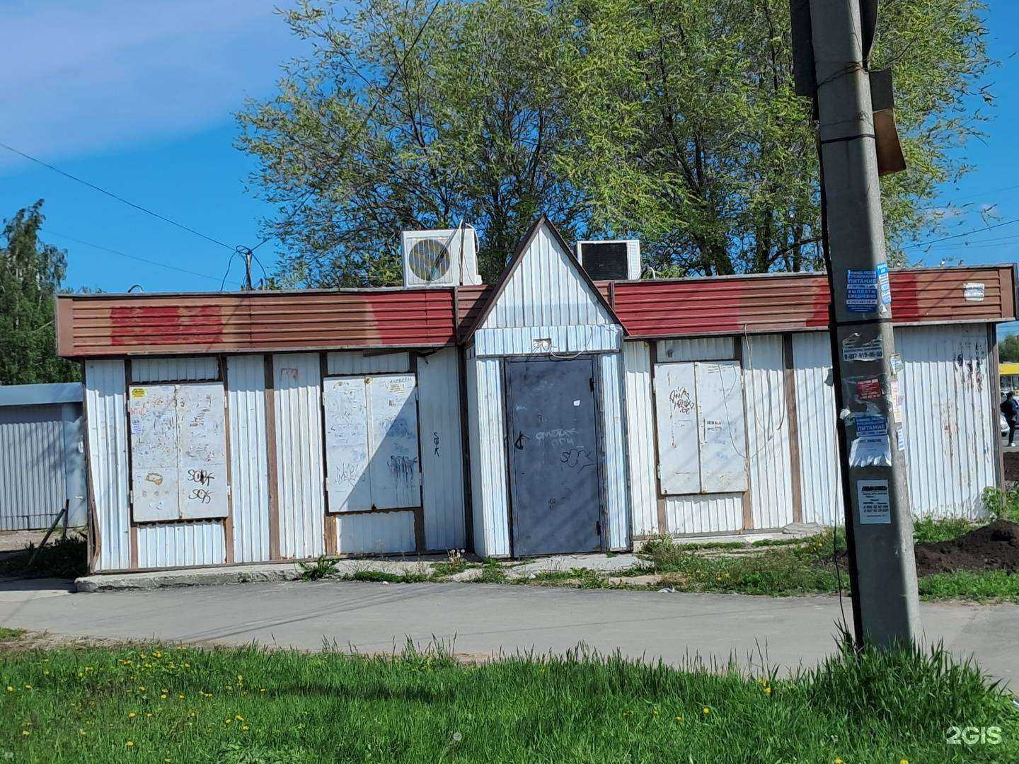 Отзывы на компанию Парикмахерская в г. Тольятти c фото