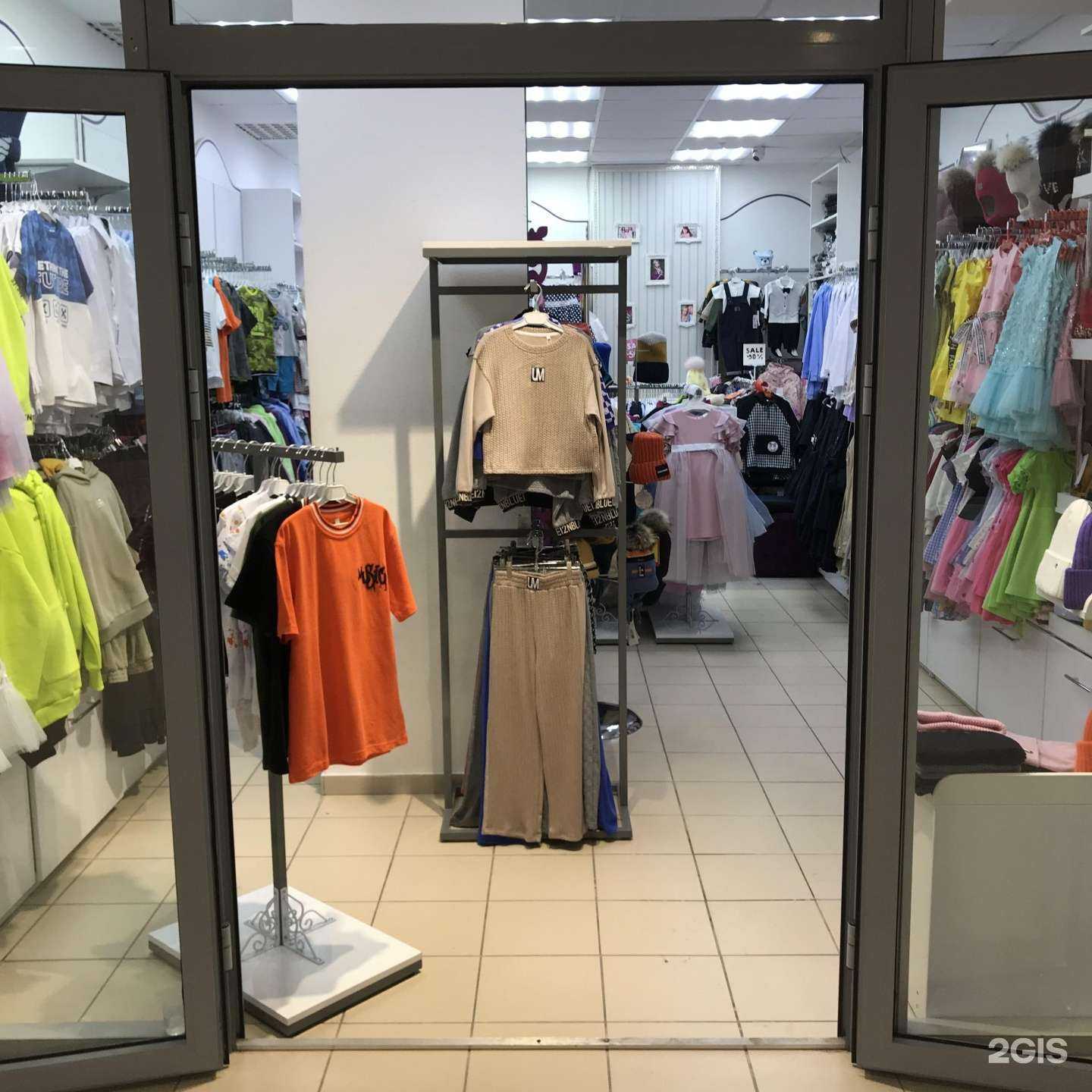 Отзывы на компанию Mini-maxi в г. Нижневартовск c фото