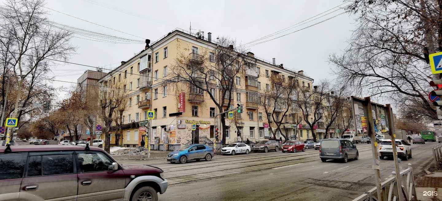 Отзывы на компанию Кыштымский трикотаж в г. Екатеринбург c фото