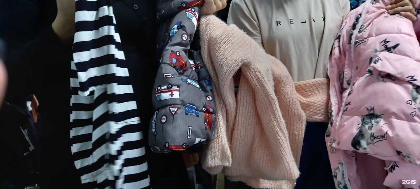 Отзывы на компанию Банк вещей в Тольятти c фото