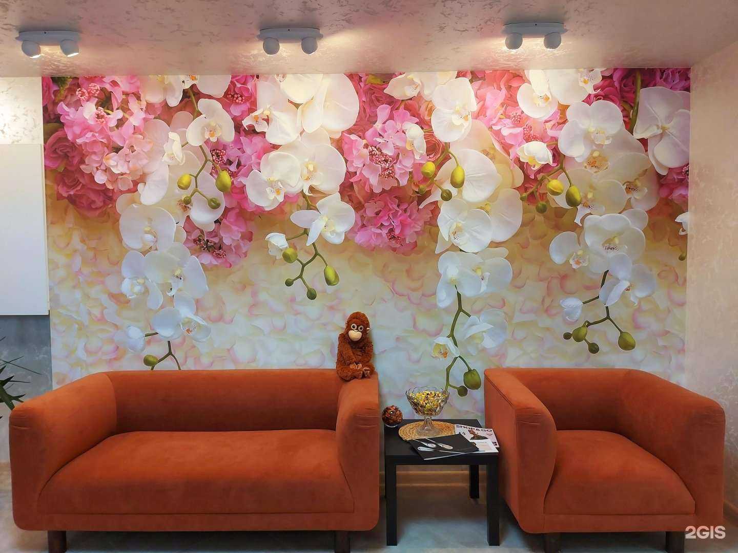 Отзывы на компанию Ля Ви в г. Рязань c фото