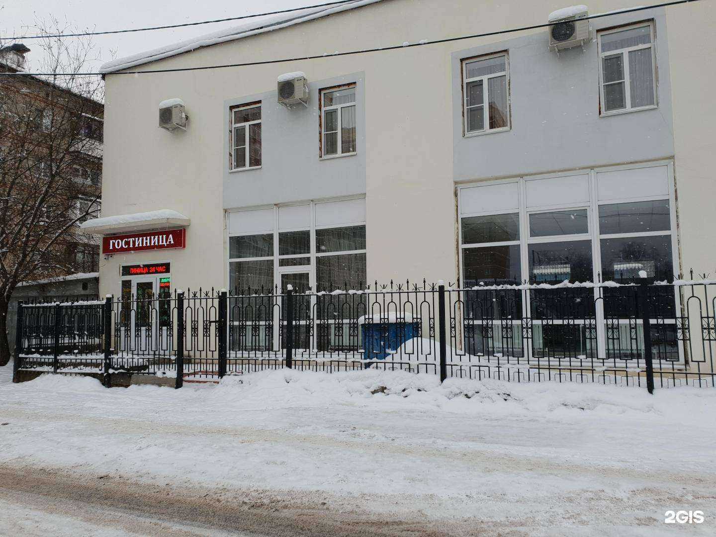 Отзывы на компанию Гости в г. Лобня c фото