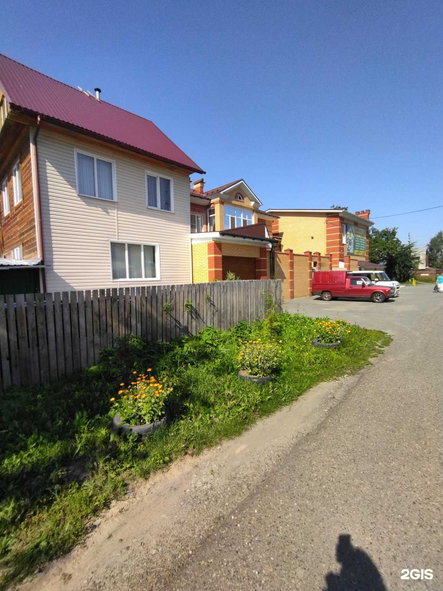 Отзывы на компанию Семейный в Томске c фото - фотография 2 из 2