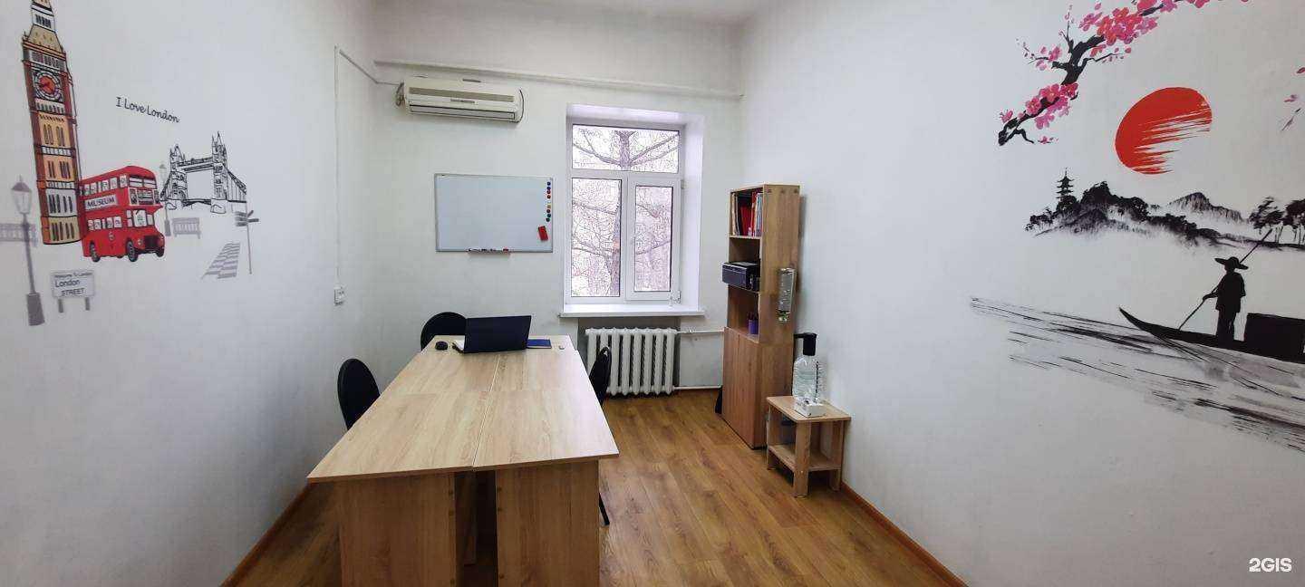 Отзывы на компанию Gengo в Комсомольске-на-Амуре c фото