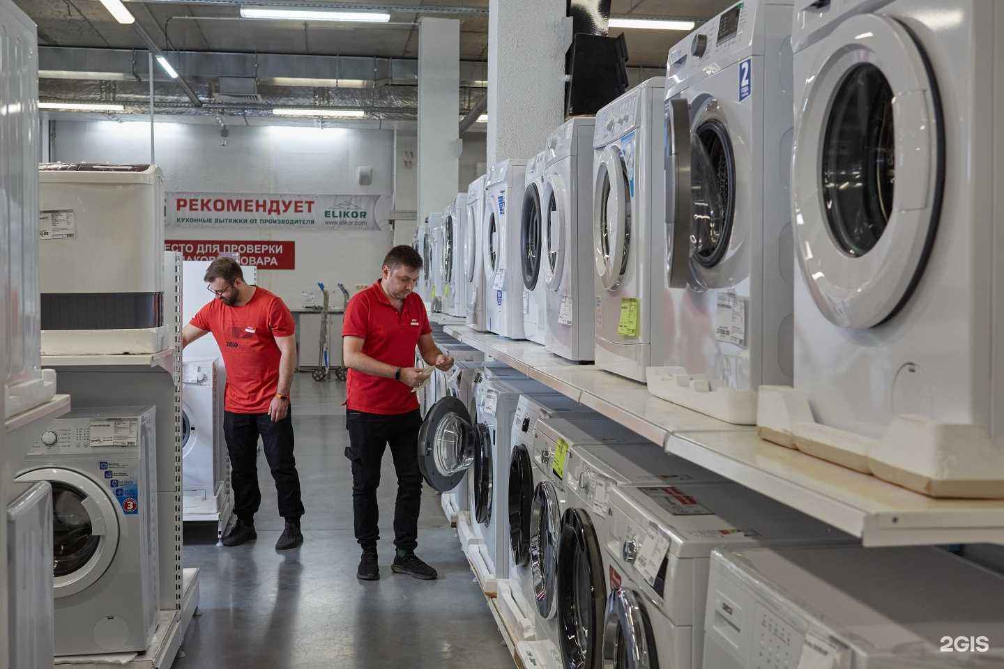 Отзывы на компанию Современный Дом в Брянске c фото