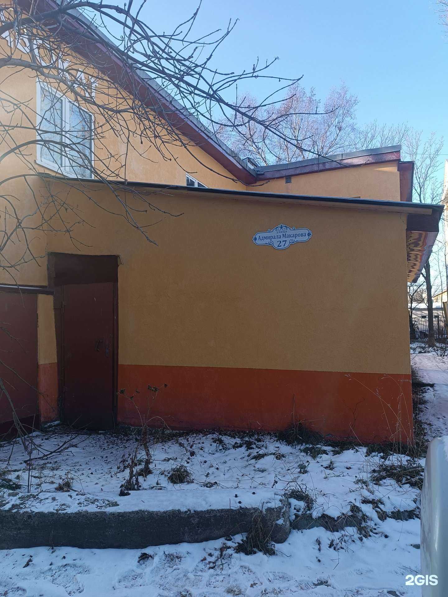 Отзывы на компанию Адвокат Крючков Виталий Владимирович в Южно-Сахалинске c фото