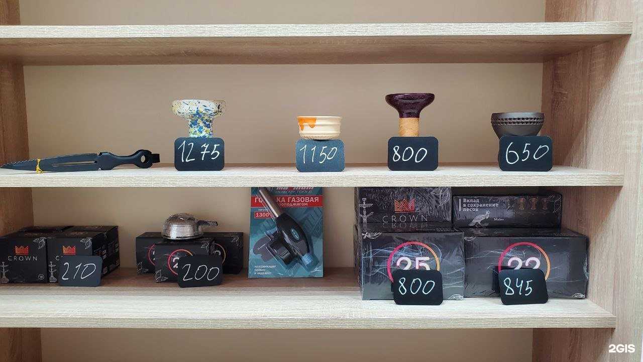 Отзывы на компанию Табакерка в г. Коркино c фото