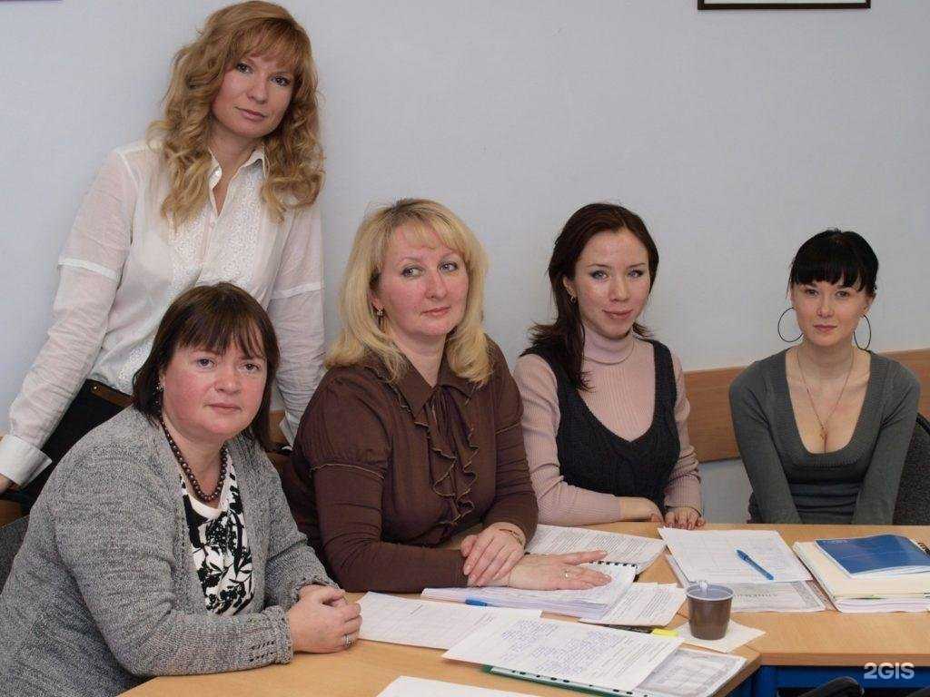 Отзывы на компанию Институт экологии и леса в Вологде c фото