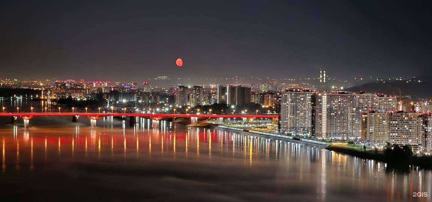 Отзывы на компанию WLdesing.online в Красноярске c фото - фотография 2 из 2