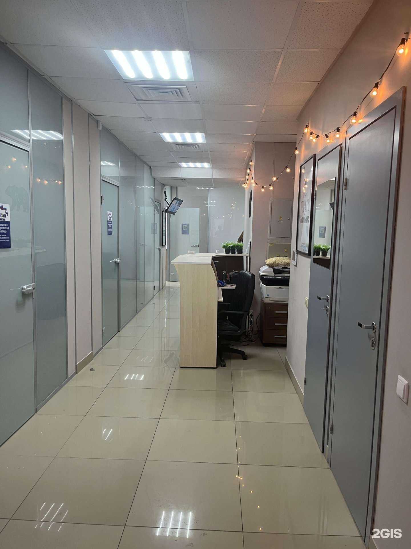 Отзывы на компанию Своим Помогаем в г. Пермь c фото