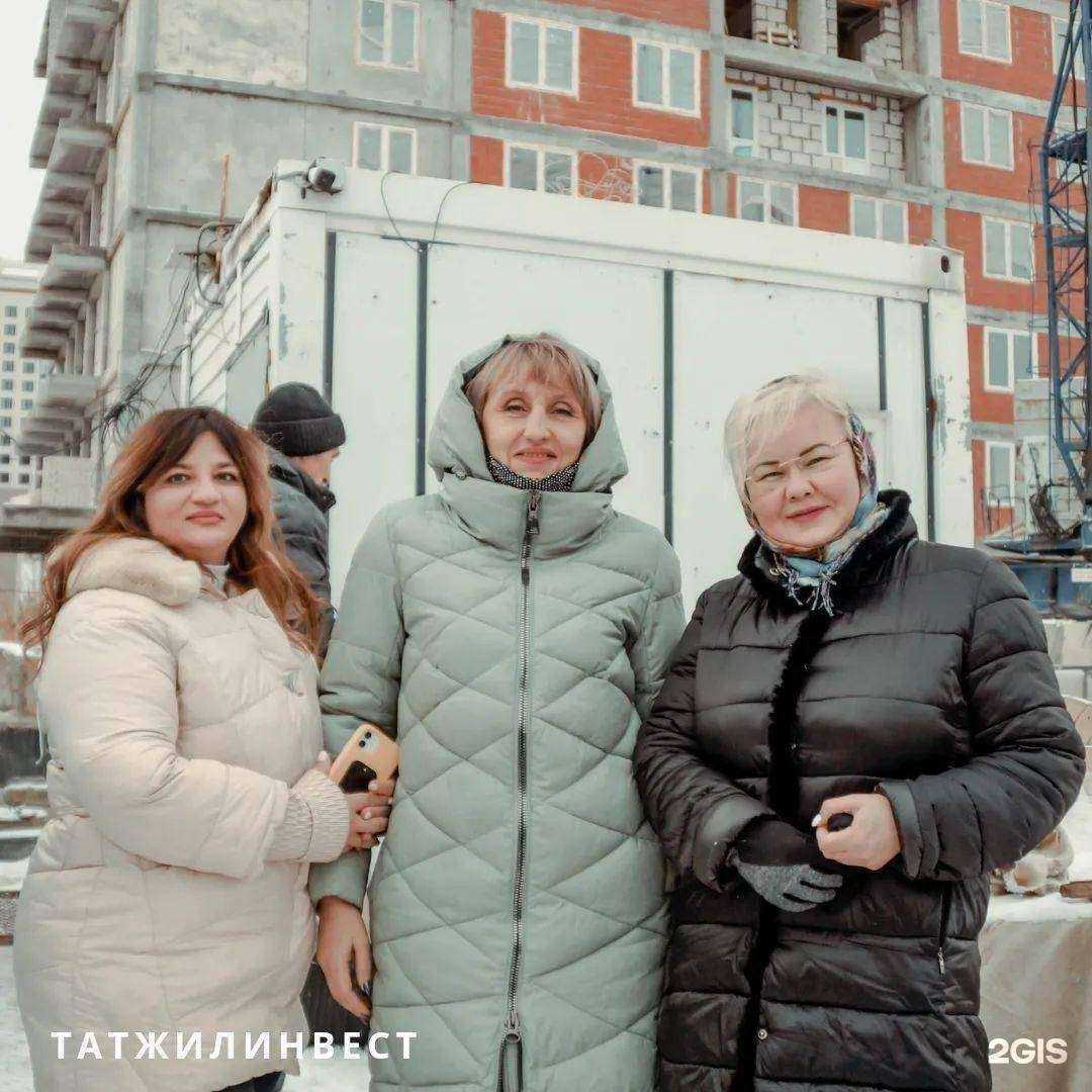 Отзывы на компанию Татжилинвест в Набережных Челнах c фото