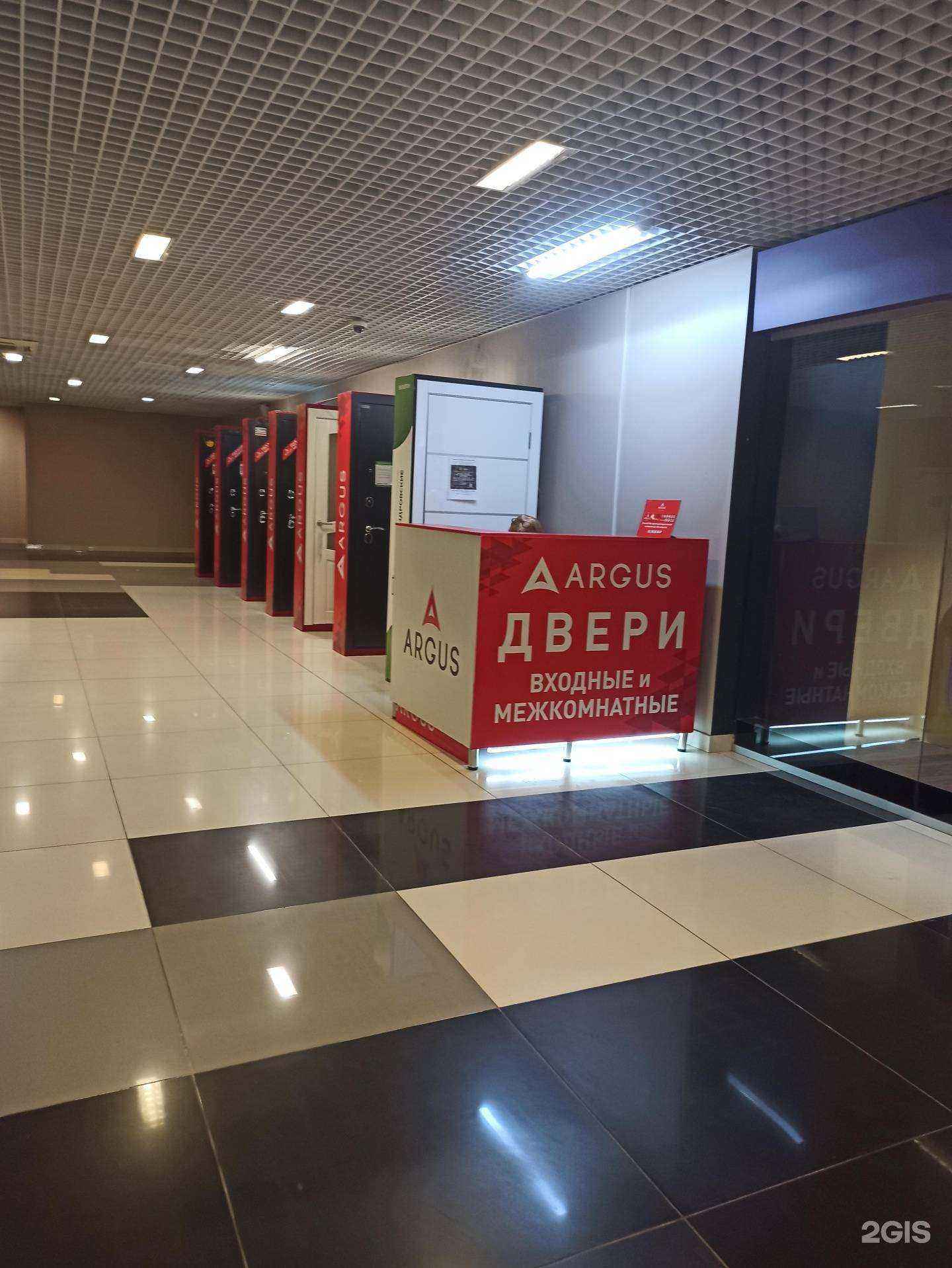 Отзывы на компанию Аргус в г. Екатеринбург c фото