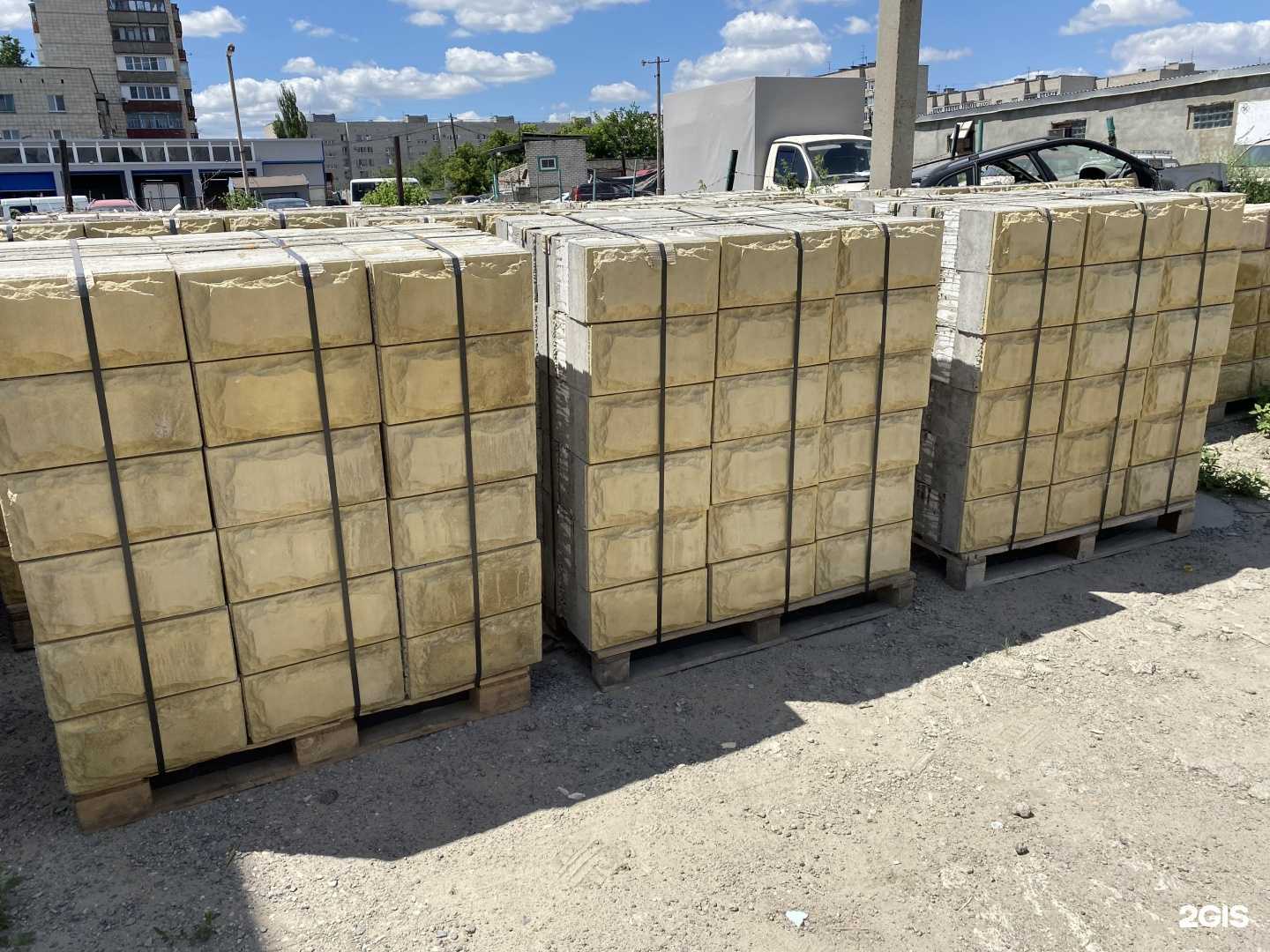 Отзывы на компанию Кремнегранит в Волгограде c фото