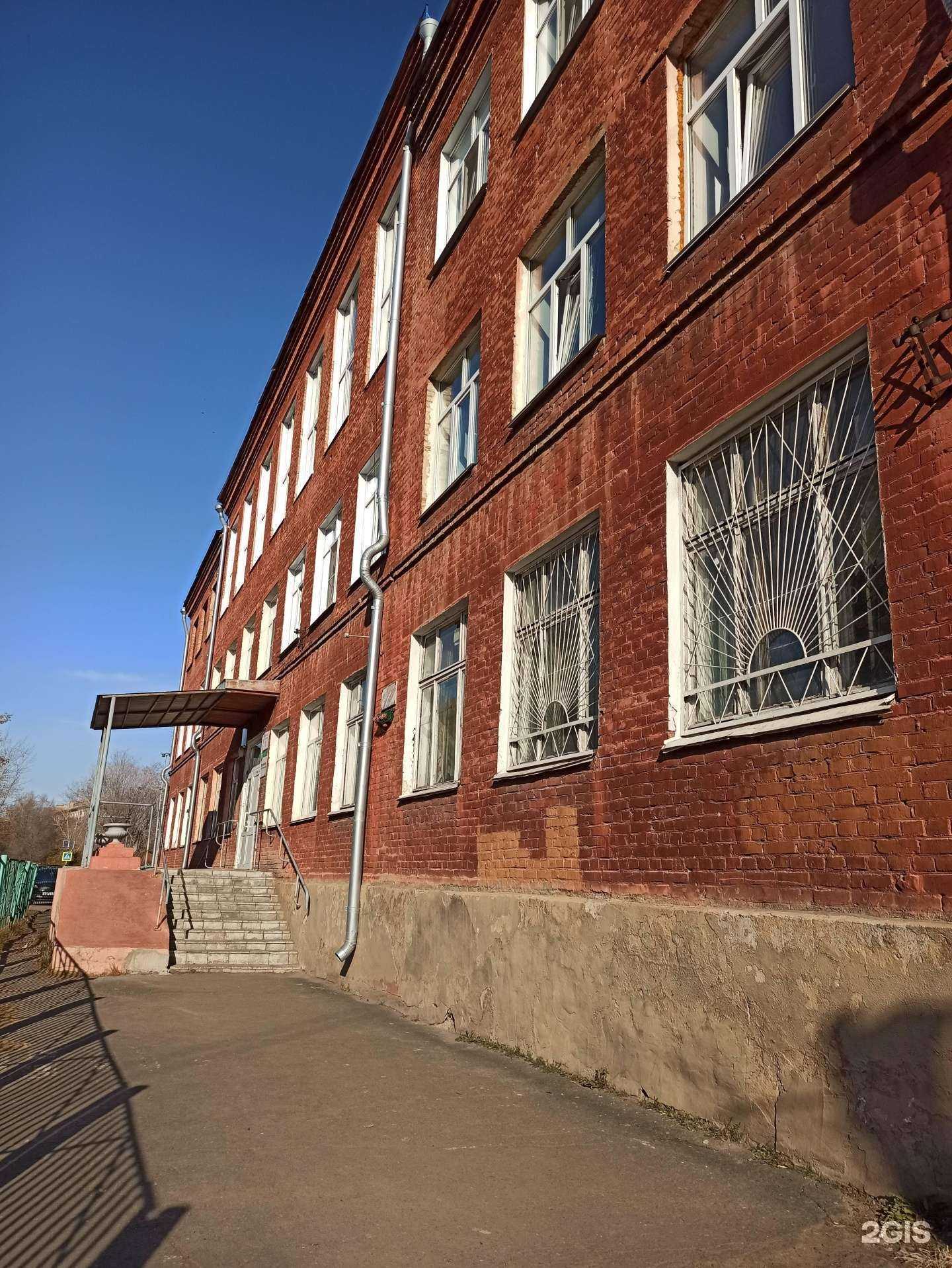 Отзывы на компанию Гимназия №75 в Омске c фото