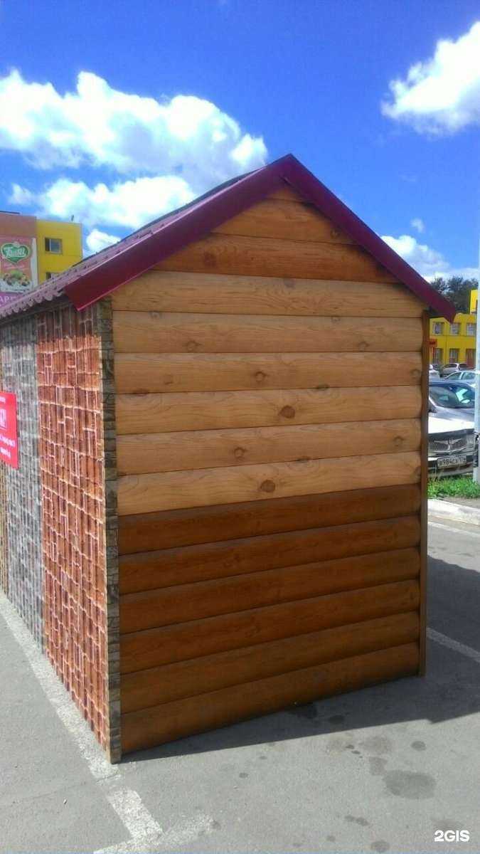 Отзывы на компанию Сварожич в г. Челябинск c фото