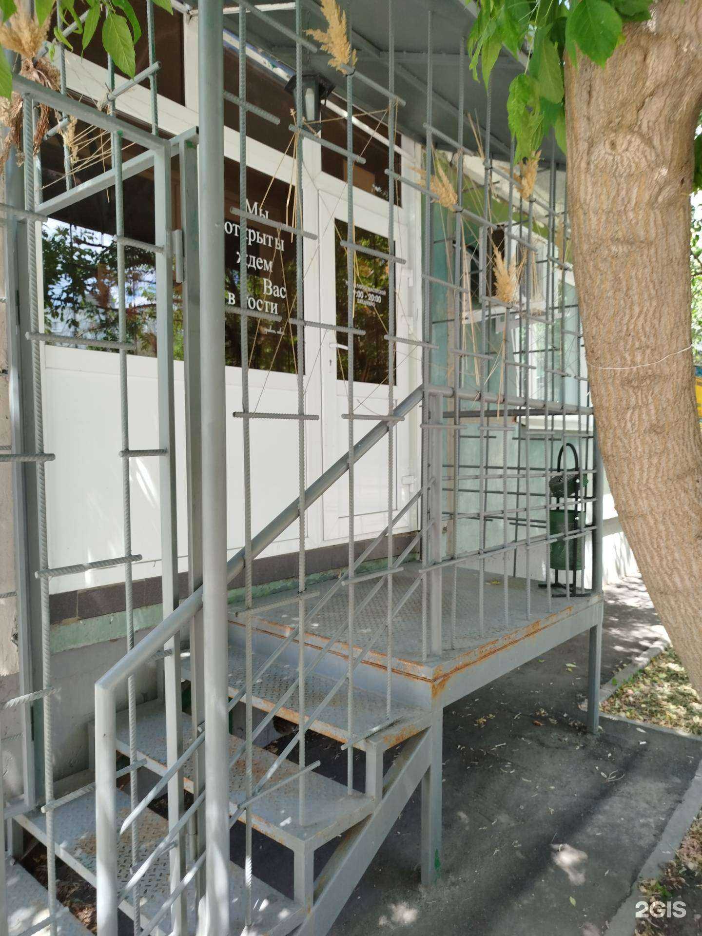 Отзывы на компанию Белый Бим в г. Пенза c фото