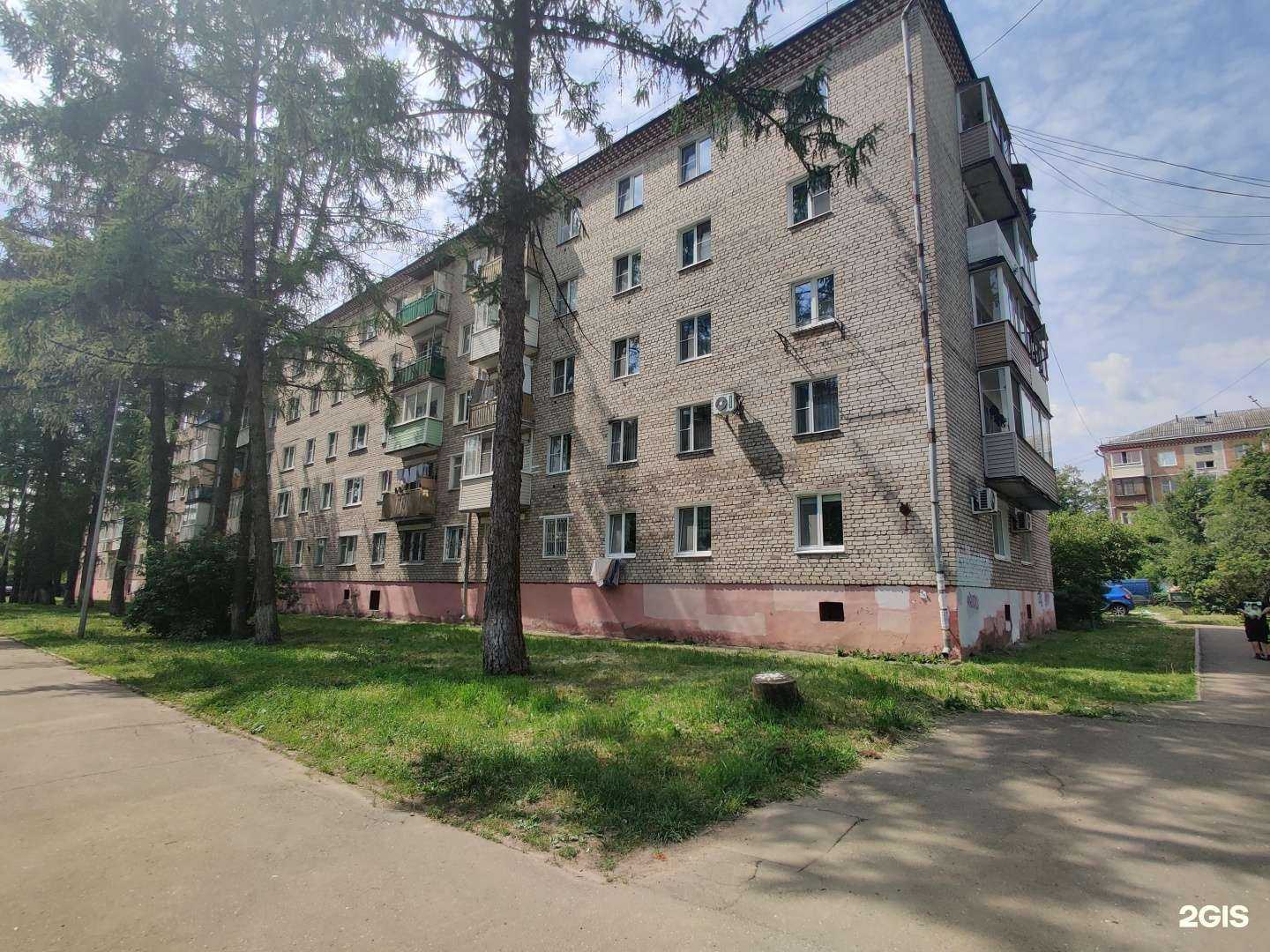 Отзывы на компанию Мир недвижимости в Сергиеве Посаде c фото - фотография 2 из 2