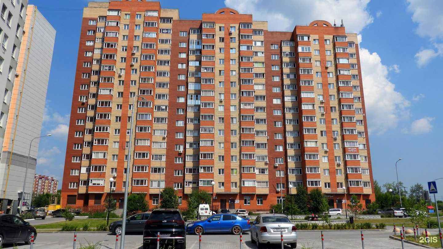 Отзывы на компанию Автопартнер в Тюмени c фото