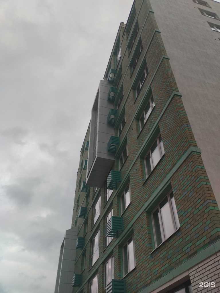 Отзывы на компанию Студия бровей и ресниц в Екатеринбурге c фото