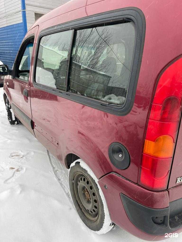 Отзывы на компанию Invest auto в Выборге c фото