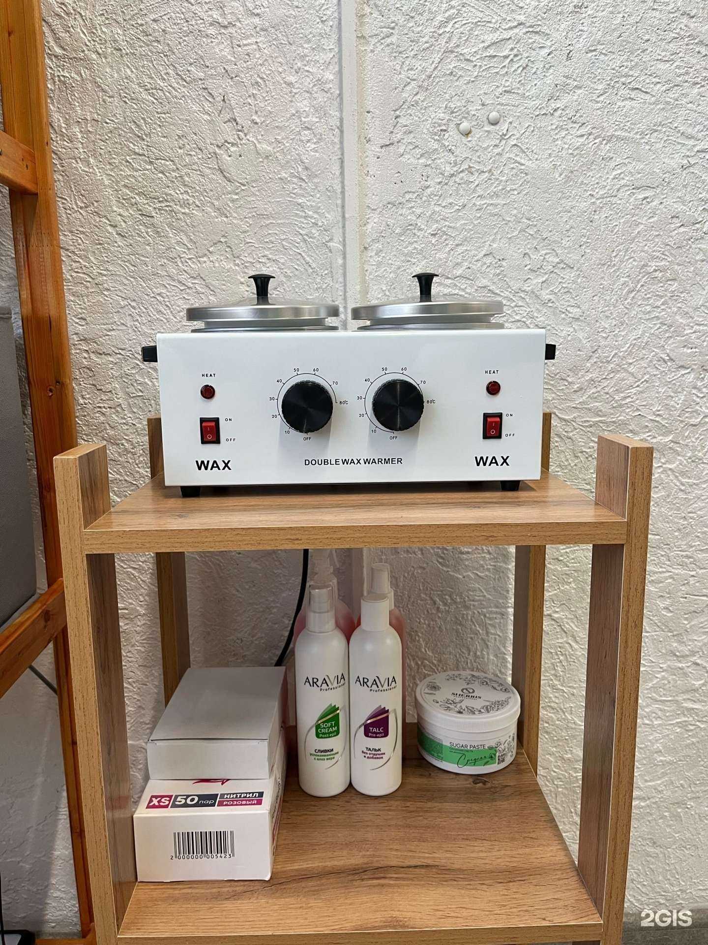 Отзывы на компанию Sevostyanova в Воронеже c фото