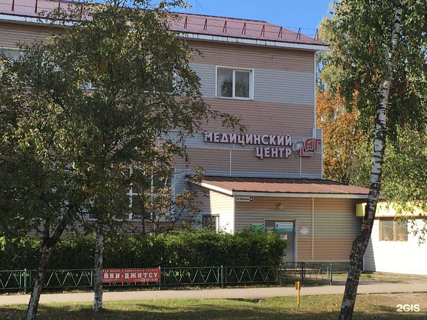 Отзывы на компанию Спарта в Пскове c фото