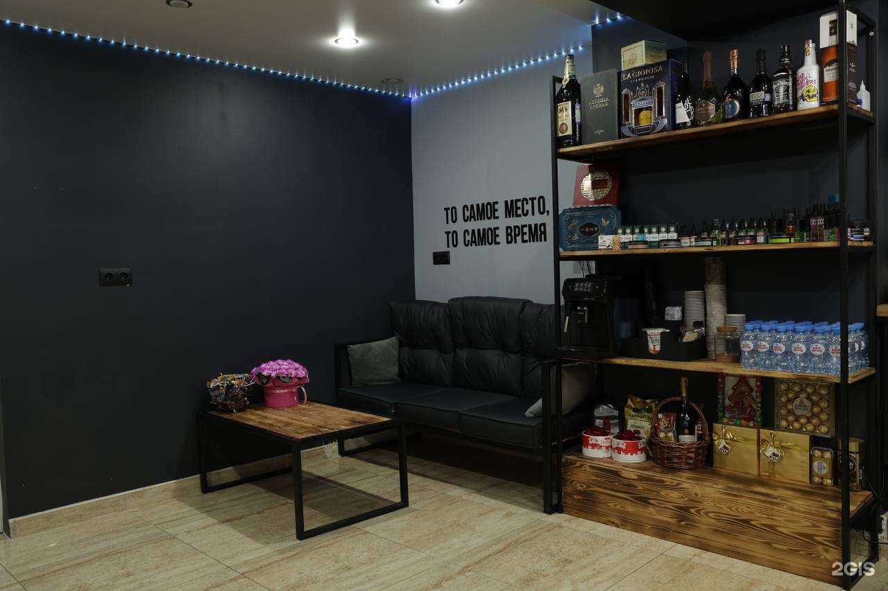 Отзывы на компанию Li в г. Сочи c фото