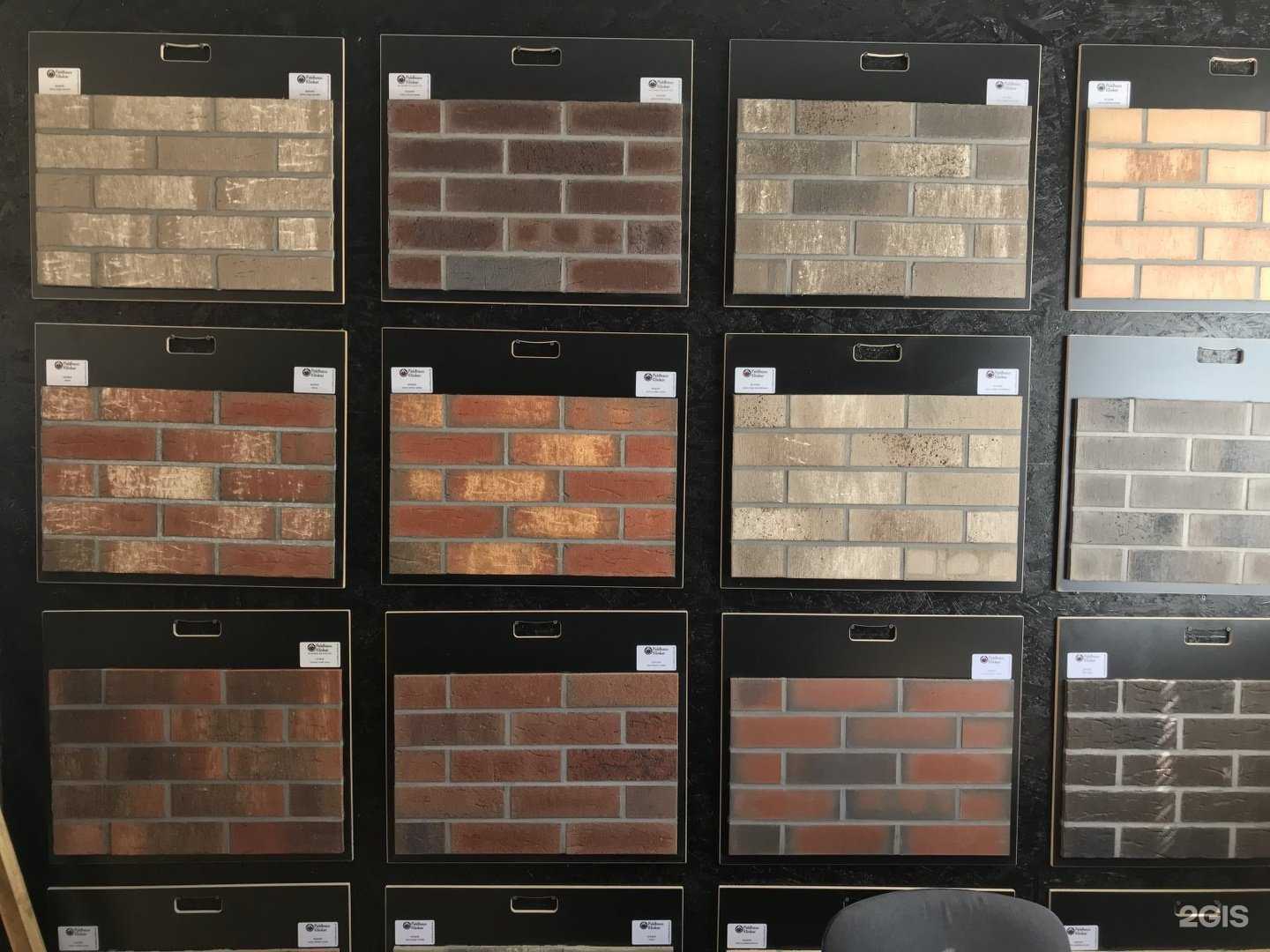 Отзывы на компанию ДомИнком в Ульяновске c фото