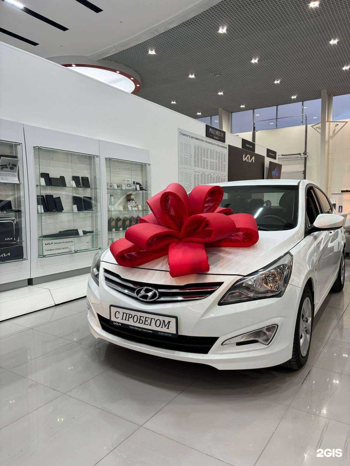 Отзывы на компанию Jetour Таско-Моторс в Стерлитамаке c фото - фотография 2 из 2