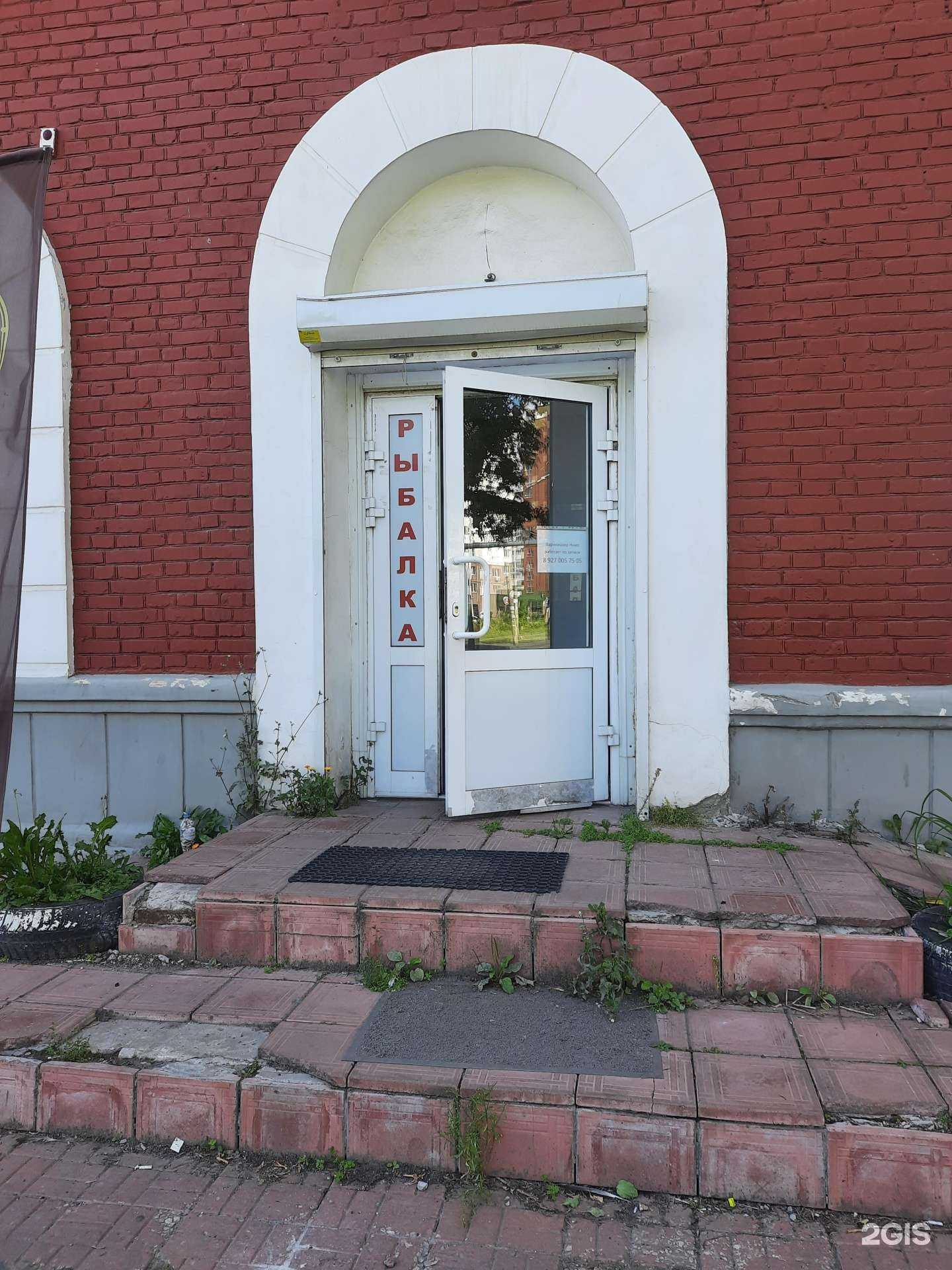 Отзывы на компанию Парикмахерская в Самаре c фото