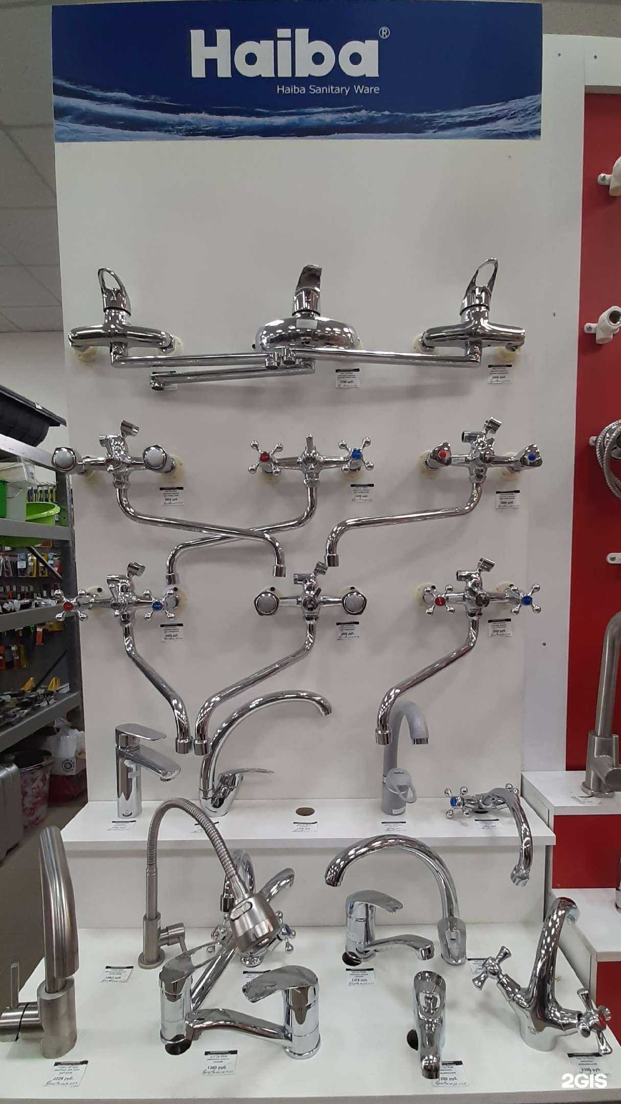 Отзывы на компанию Формика в г. Ачинск c фото