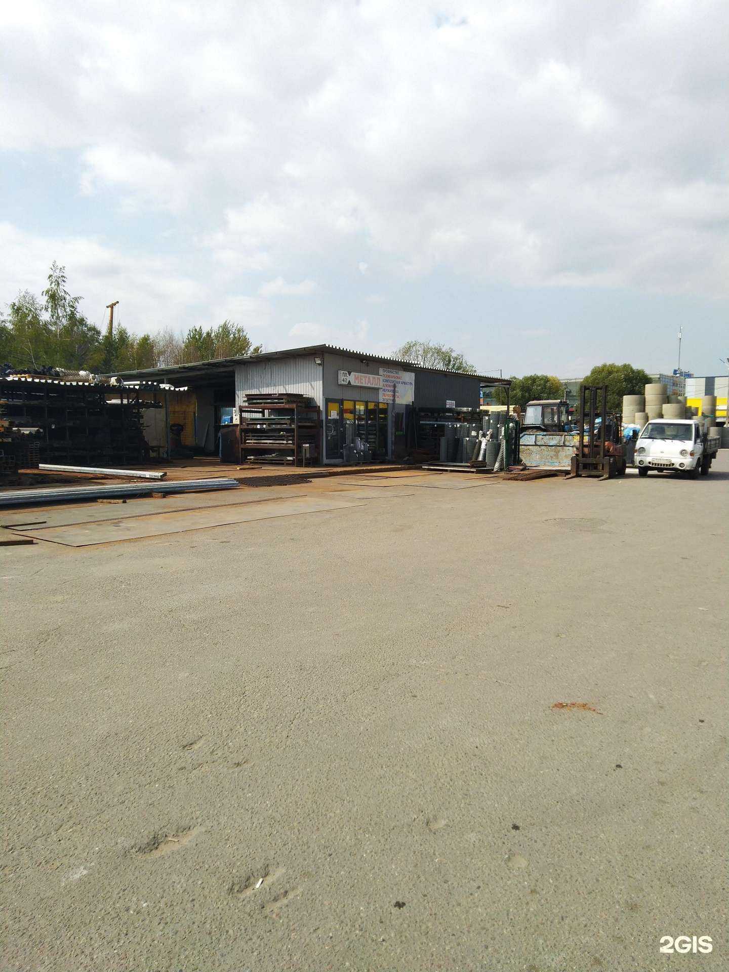 Отзывы на компанию Металлика в г. Химки c фото