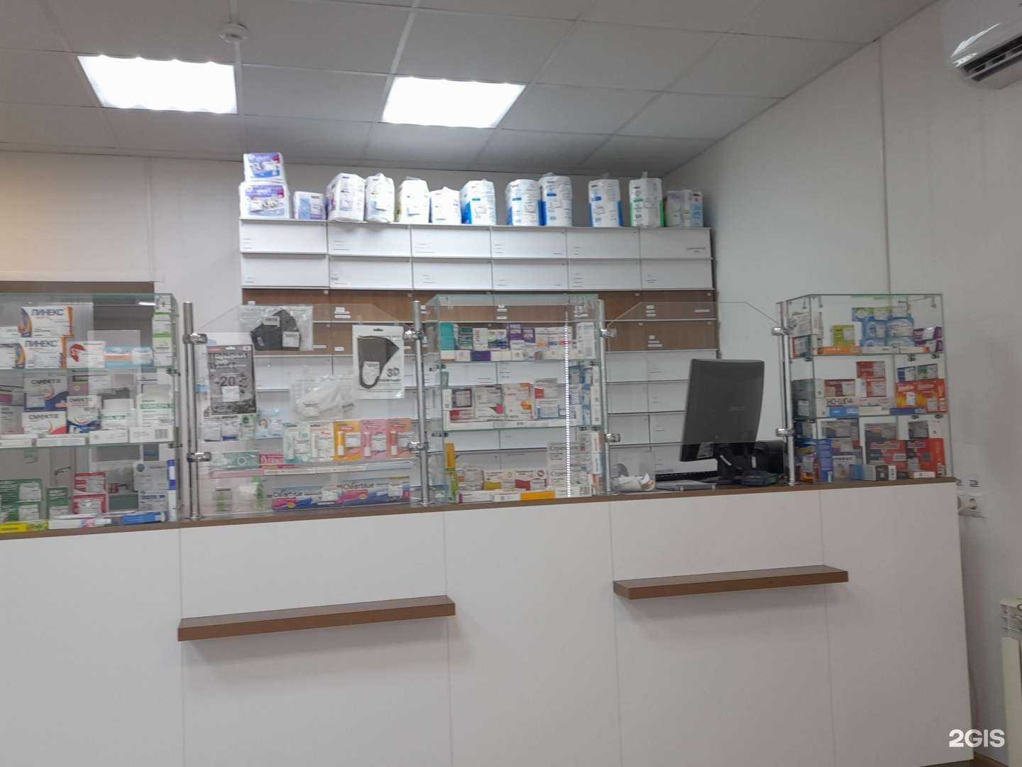 Отзывы на компанию Здоровье и Красота в г. Липецк c фото