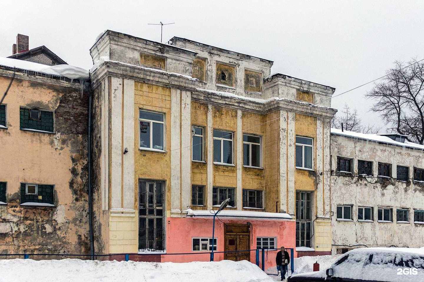 Отзывы на компанию Компла в Самаре c фото