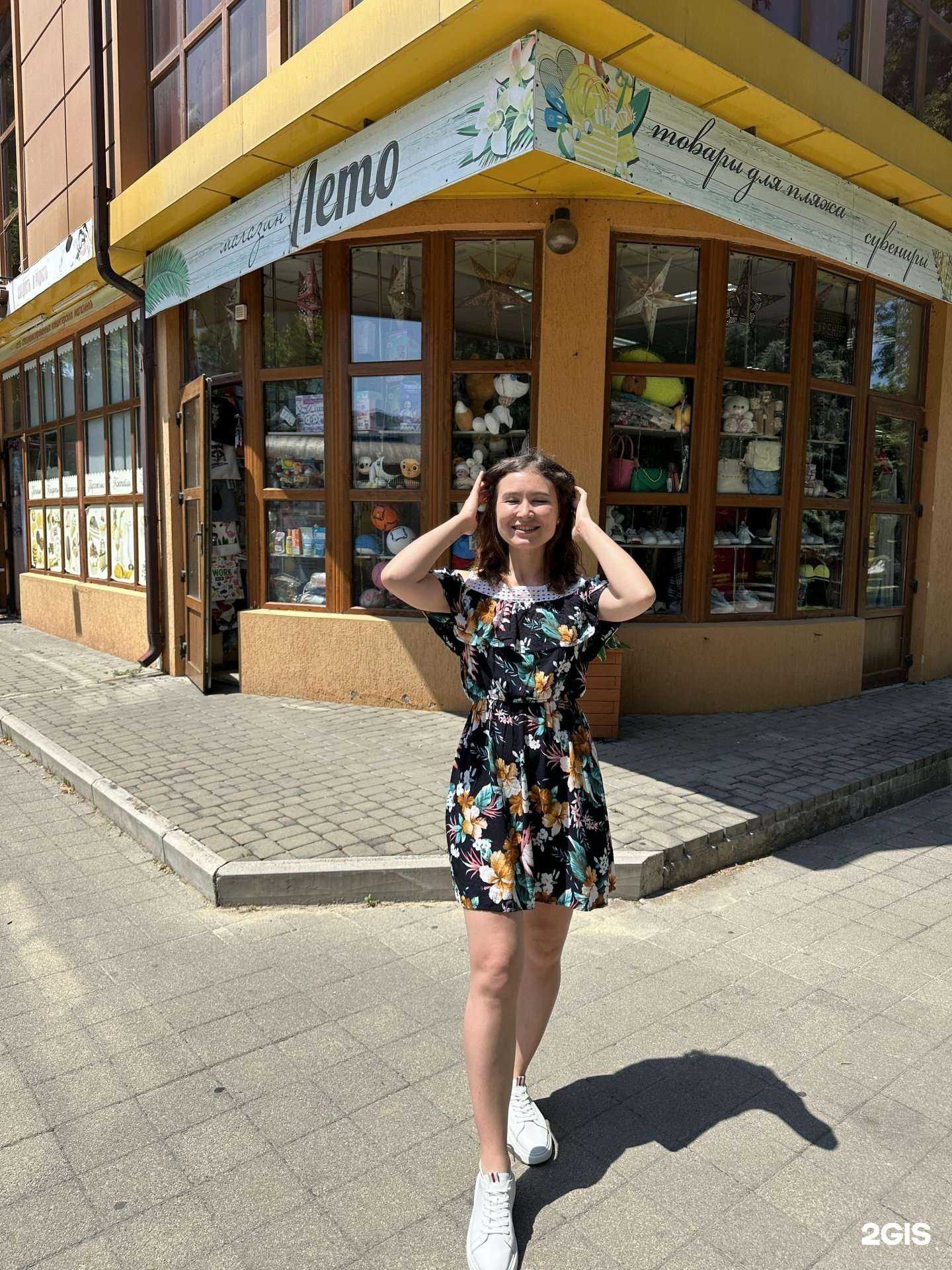 Отзывы на компанию Лето в г. Анапа c фото