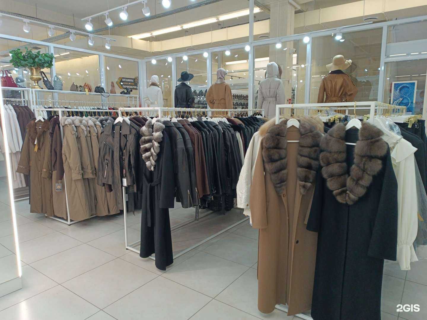 Отзывы на компанию Asia_furs в Черкесске c фото