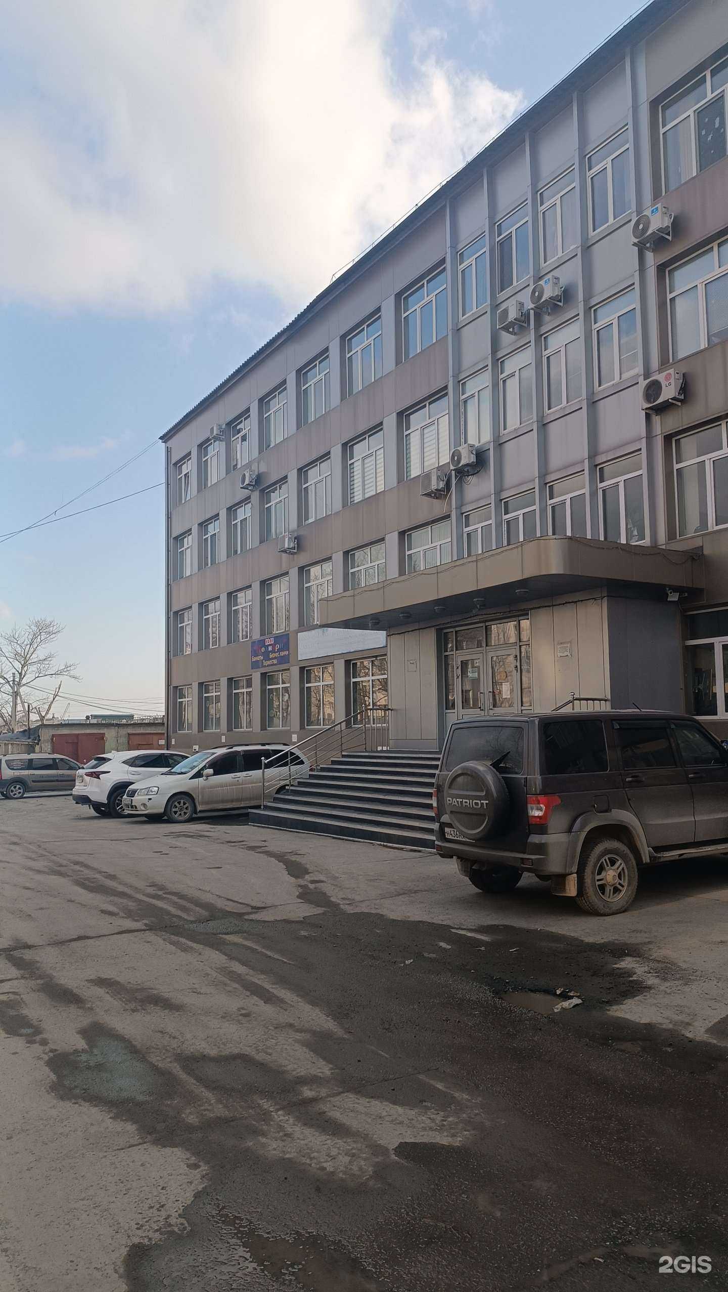 Отзывы на компанию Оргэнергострой в г. Южно-Сахалинск c фото