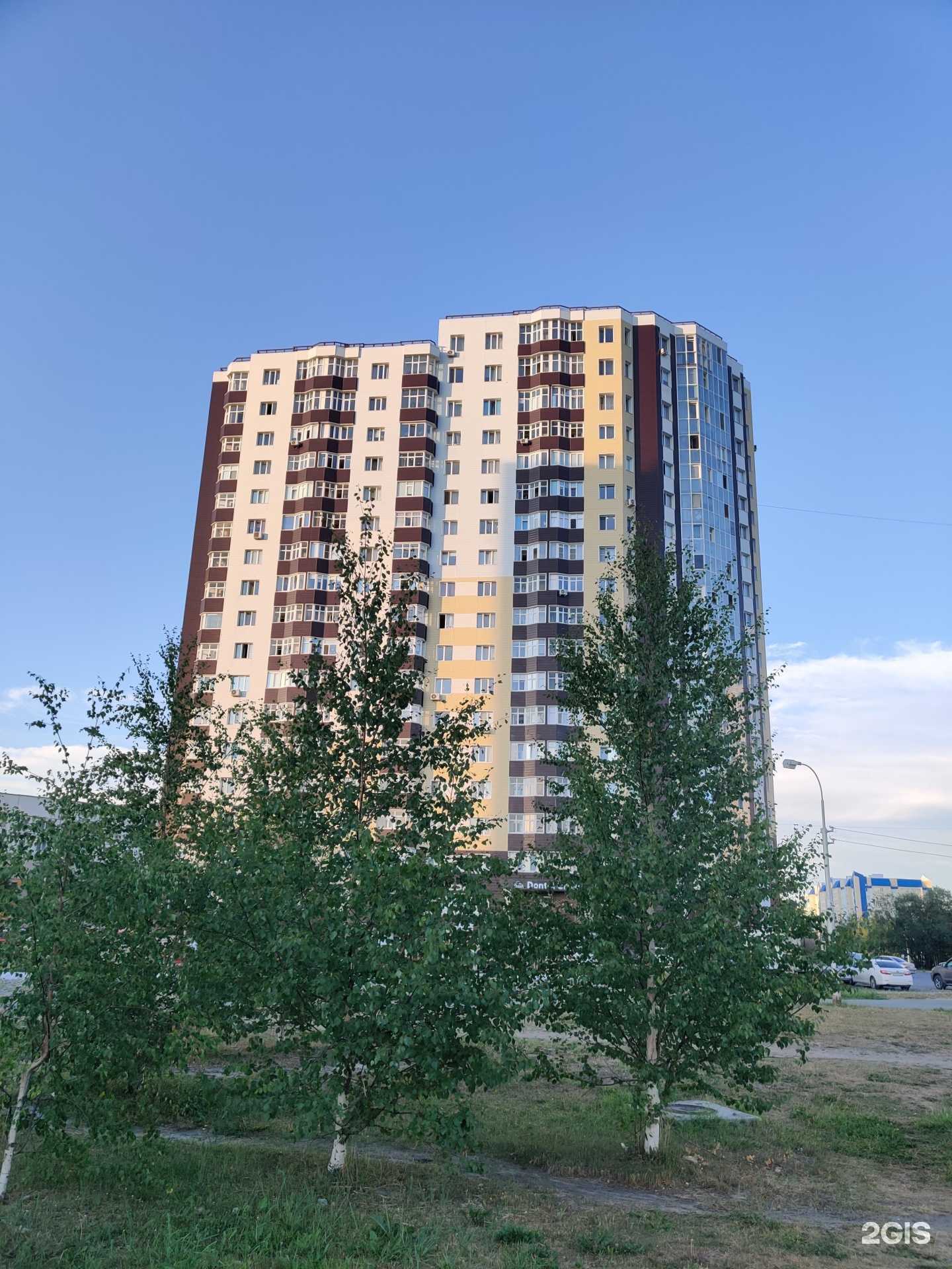 Отзывы на компанию Harter Rooms в Сургуте c фото