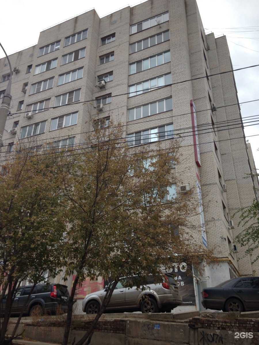 Отзывы на компанию Свой мастер  в Самаре c фото - фотография 2 из 2