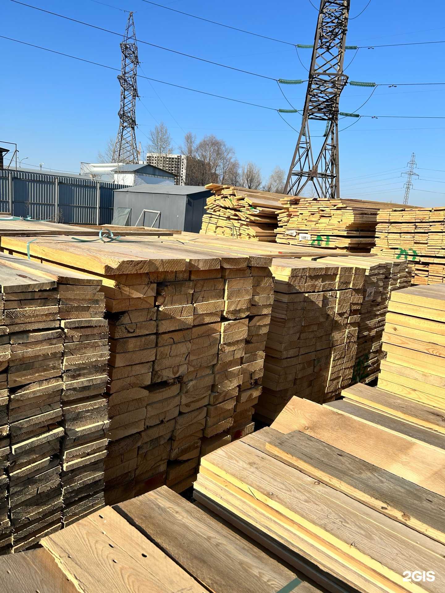 Отзывы на компанию Леспромторг54 в Новосибирске c фото
